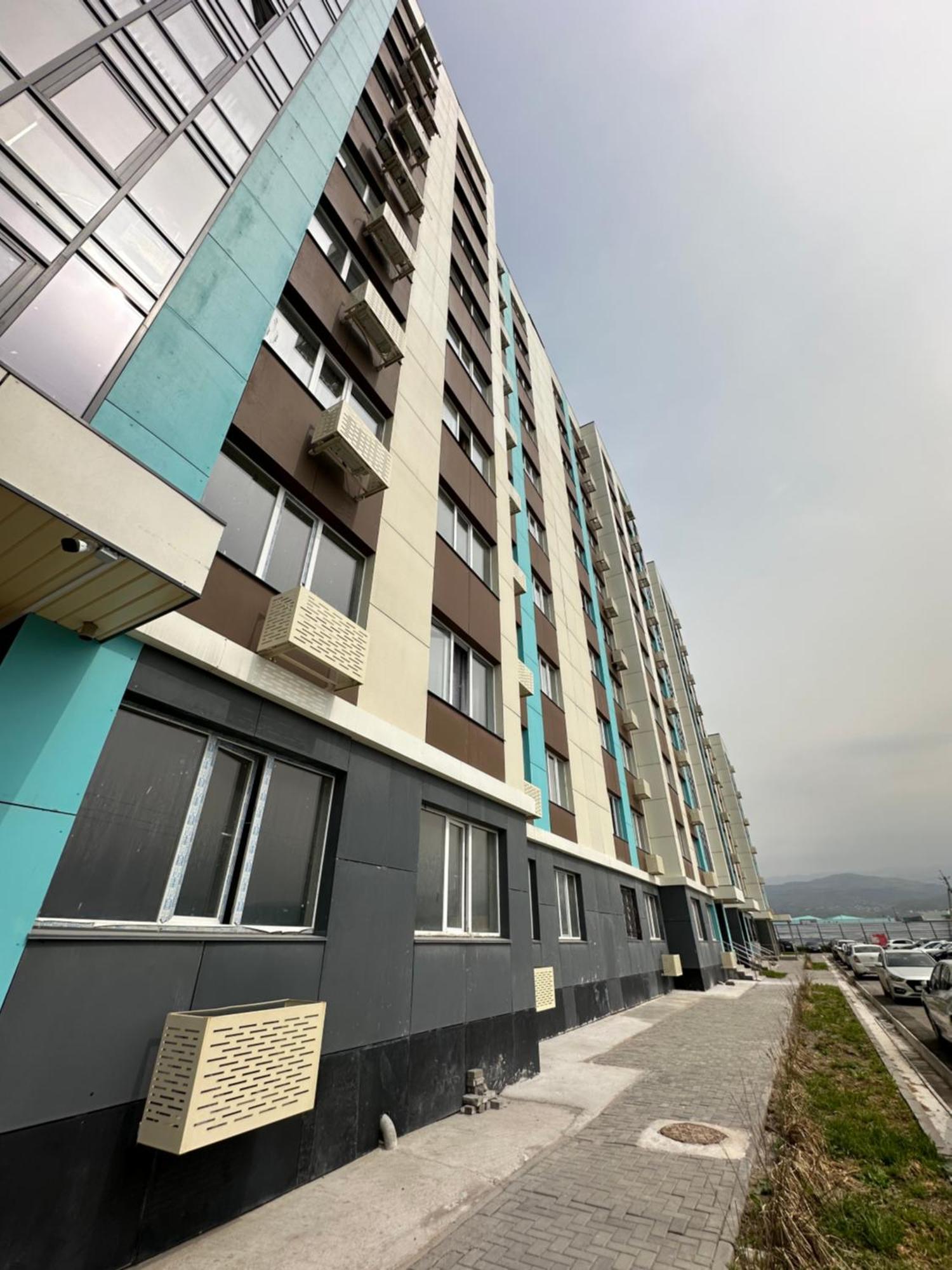 Apartment Airport- Golden