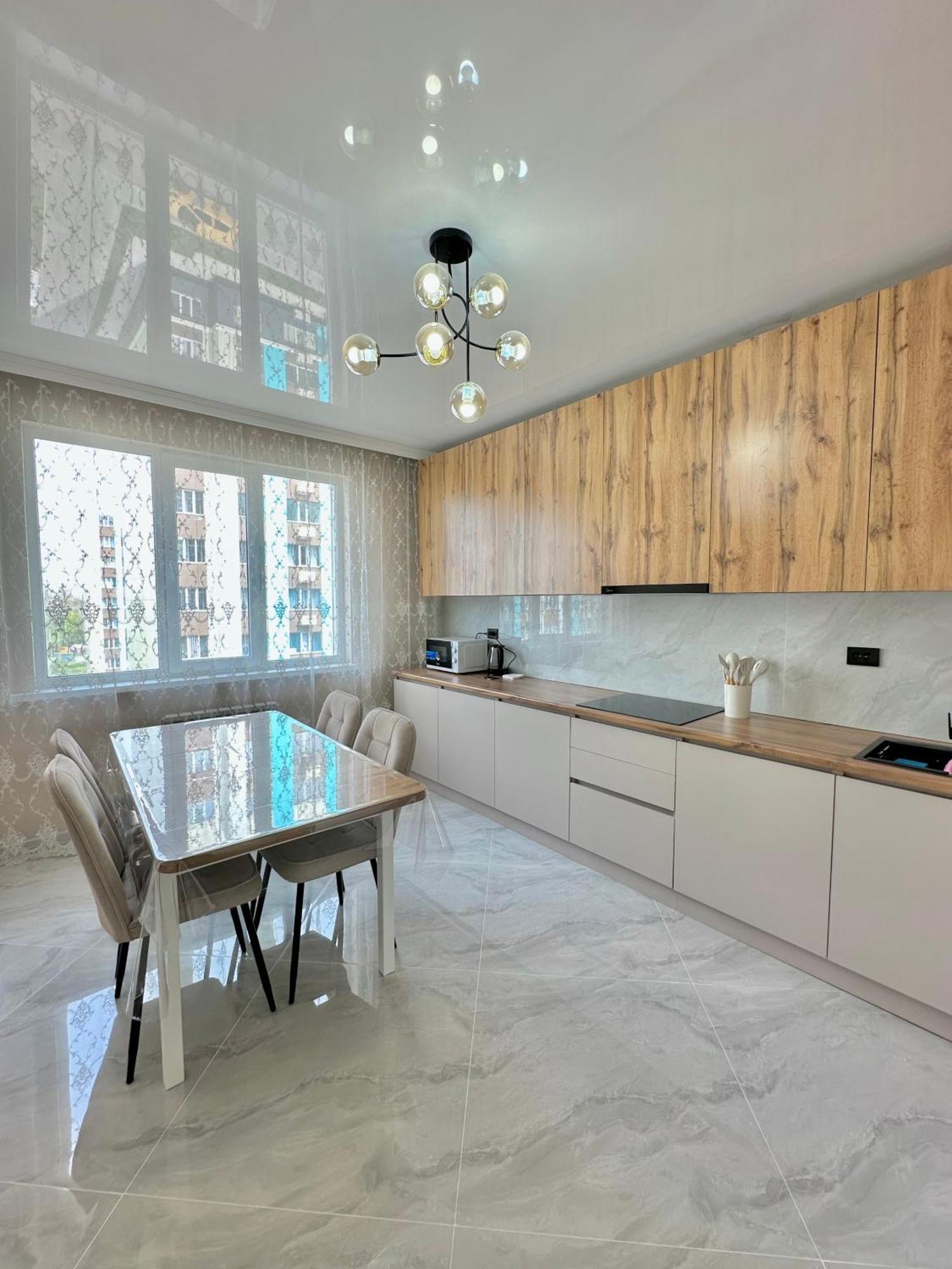 Airport- Golden Apartment