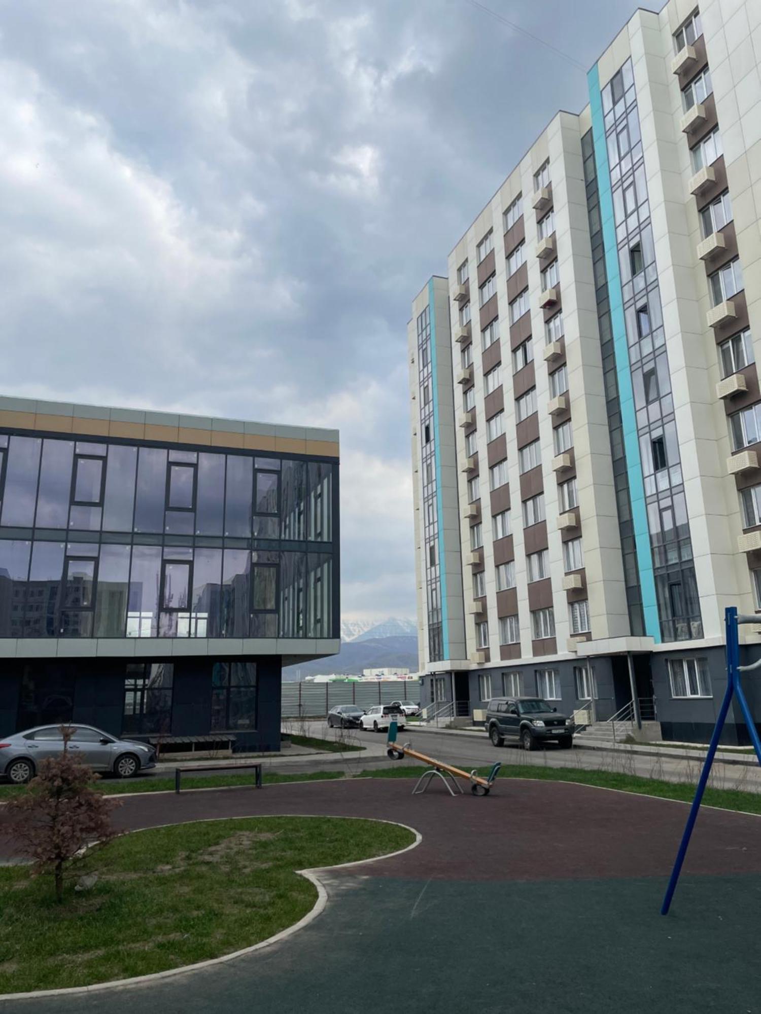 Airport- Golden Apartment